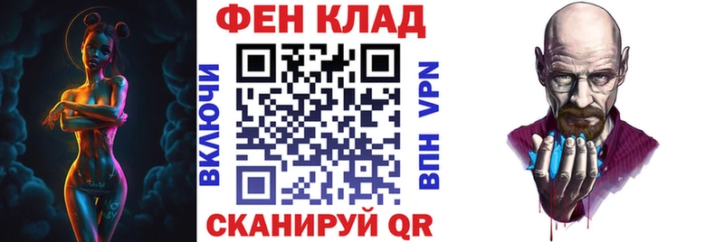 Амфетамин Розовый  Купить где  Дюртюли 