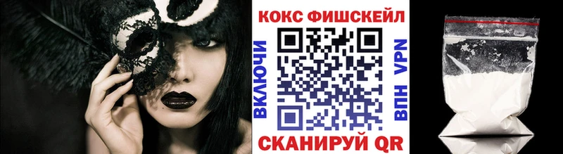 Купить  Дюртюли  Кокаин Перу 