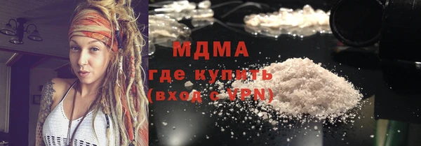 альфа пвп Каменногорск