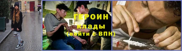 альфа пвп Каменногорск