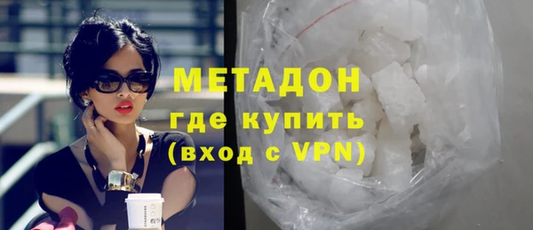 альфа пвп Каменногорск