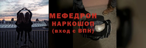 альфа пвп Каменногорск