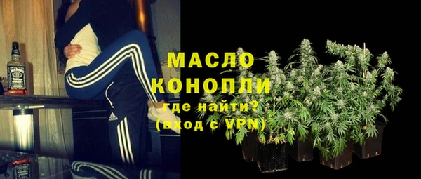 альфа пвп Каменногорск