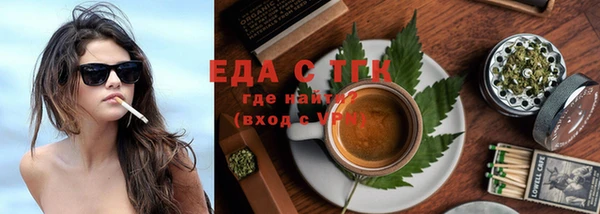 альфа пвп Каменногорск
