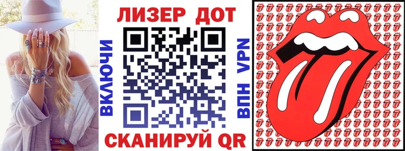 Купить где  Дюртюли  Марки N-bome 1,5мг 